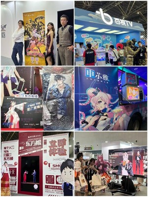 第十八屆中國(guó)國(guó)際動(dòng)漫游戲博覽會(huì) 數(shù)字技術(shù)驅(qū)動(dòng)文旅新體驗(yàn)與動(dòng)漫游戲開發(fā)創(chuàng)新