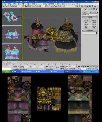 成都2D游戲開發(fā)與動(dòng)漫游戲開發(fā)學(xué)習(xí)指南