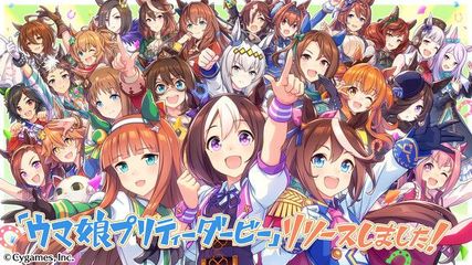 Cygames新作《Project GAMM》 二次元幻想動(dòng)作游戲的新篇章