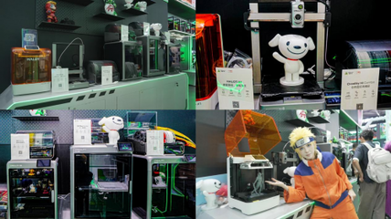 創(chuàng)想三維亮相ChinaJoy 3D打印賦能動漫次元與游戲開發(fā)